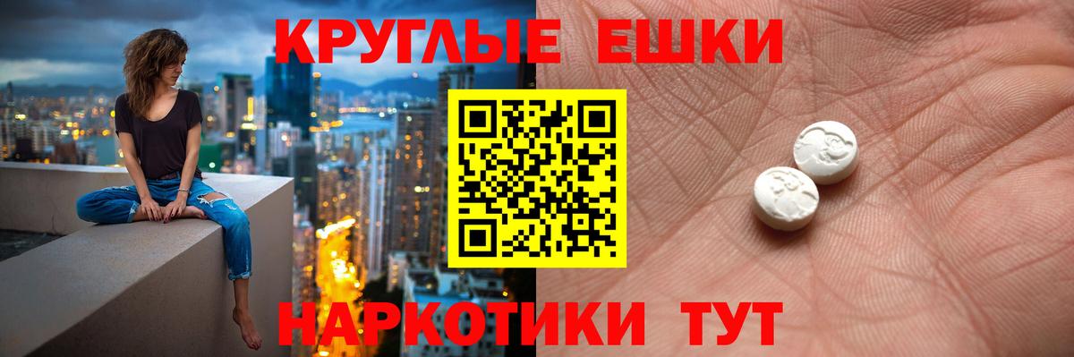 ЭКСТАЗИ louis Vuitton Миллерово