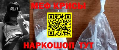 кокаин колумбия Гусь-Хрустальный