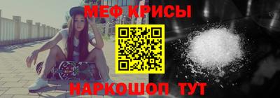 ALPHA PVP Гусев