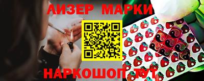 кокаин колумбия Гусь-Хрустальный