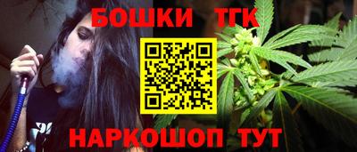 кокаин колумбия Гусь-Хрустальный