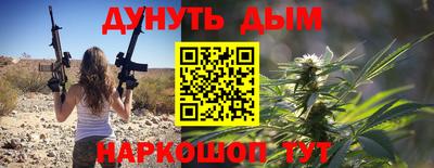 кокаин колумбия Гусь-Хрустальный