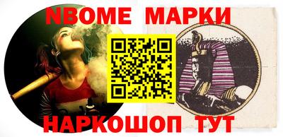 кокаин колумбия Гусь-Хрустальный