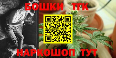 ALPHA PVP Гусев