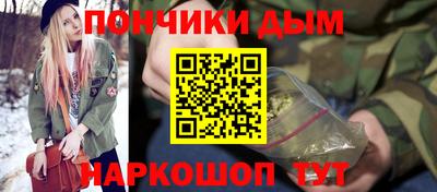 кокаин колумбия Гусь-Хрустальный