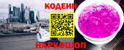 ALPHA PVP Гусев
