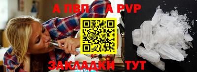 кокаин колумбия Гусь-Хрустальный