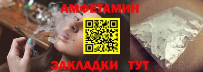 кокаин колумбия Гусь-Хрустальный
