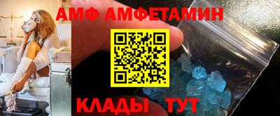 трава Гусиноозёрск
