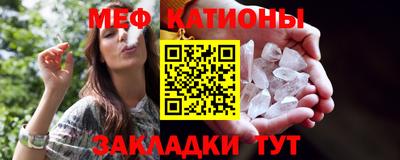 ALPHA PVP Гусев