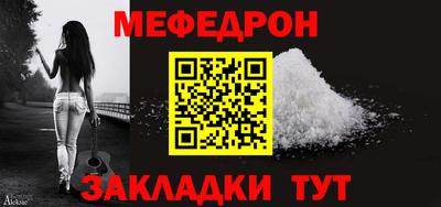 ALPHA PVP Гусев