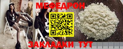 кокаин колумбия Гусь-Хрустальный