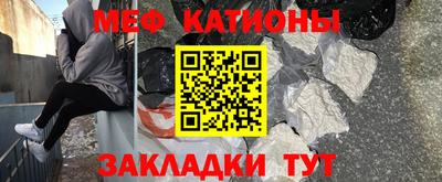 кокаин колумбия Гусь-Хрустальный